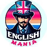 Инглишмания