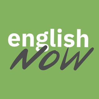 Логотип @english_now_gc - Англійська NOW