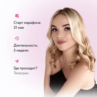 Логотип @english_nv - АНГЛИЙСКИЙ ЗА 3 НЕДЕЛИ