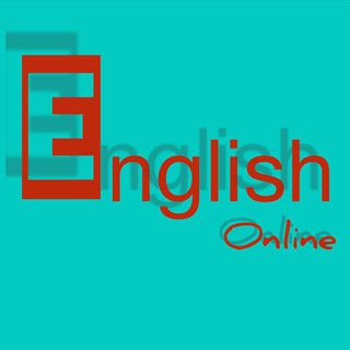Логотип @english_online4u - ONLINE ENGLISH| АНГЛИЙСКИЙ С НУЛЯ