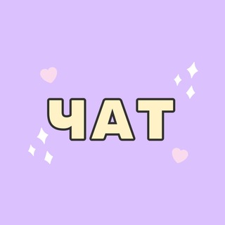 Логотип @english_tutors_club - Tutor's club