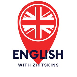 Логотип @english_with_zhitskins - English_with_zhitskins