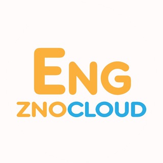 Логотип @english_znocloud - English Tests_ZNOcloud