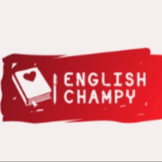 Логотип @englishchampy - English Champy