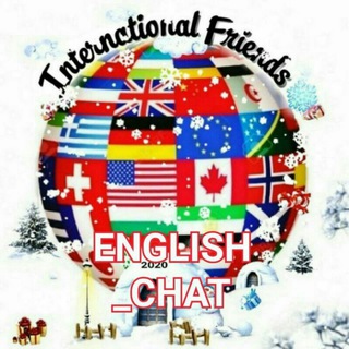 Логотип @englishchatting9 - @@INTERNATIONAL FRIENDS@