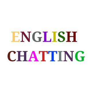 Логотип @englishchattingenglish - Chatting English Group