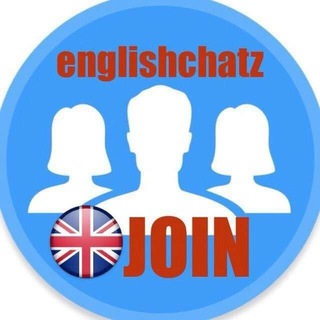 Логотип @englishchatz - 👼 ENGLISHCHATZ 🇺🇸🇮🇩🇮🇷🇹🇷🇳🇱🇬🇧🇮🇳🇨🇦🇺🇿🇷🇺🇺🇳🇨🇭🇦🇲🇰🇿🇾🇪🇮🇹☀️💚🇪🇬🇯🇴🇩🇿🇲🇦🇹🇯