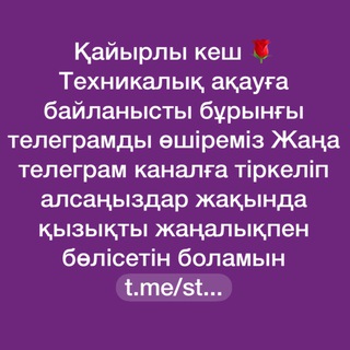 Логотип @englishcourseonline - Step by Step