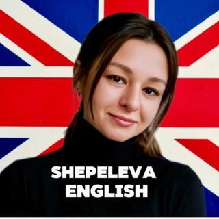 Логотип @englishdontmixup - Don’t mix up! 🇬🇧 Английский без путаницы