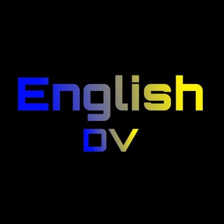 Логотип @englishdv - Англійська по серіалах і не тільки🇬🇧