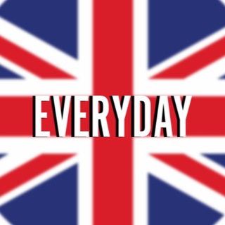 Логотип @englisheverydaysss - English 🇬🇧 EVERYDAY!