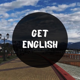 Логотип @englishget - get english