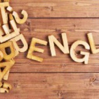 Логотип @englishgroup_p - 🇬🇧🇬🇧 Eภglเรђ คภ๔ Uz๒єк รקєคкเภg 🇺🇿🇺🇿