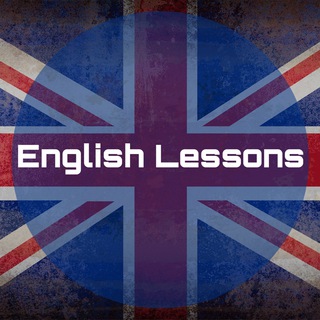 Логотип @englishlessons - English | Английский