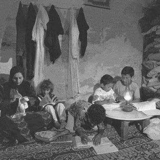 Логотип @englishlifeis - High english