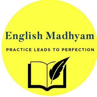 Логотип @englishmadhyam_discussion - English Madhyam Discussion