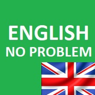 Логотип @englishnoproblemm - Английский без проблем 🇬🇧