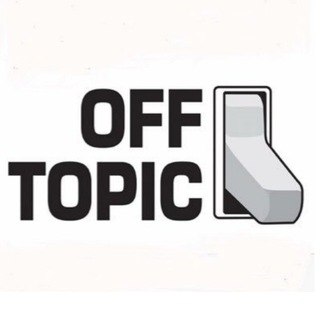 Логотип @englishofftopic - English Off Topic Group