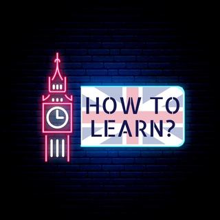 Логотип @englishowtolearn - Английский | How to learn?