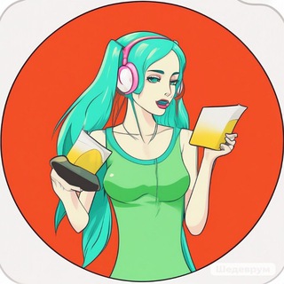 Логотип @englishsexandrocknroll - English Sex and Rock'n'roll