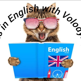 Логотип @englishtestsukraine - Tests in English with Volodymyr ( English teacher ( tutor))