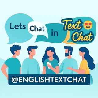Логотип @englishtextchat - Text Chat (NSA)
