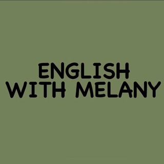 Логотип @englishwithmelany - english with Melany🇺🇸