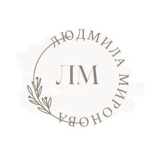 Логотип @englishwithmironova - EnglishwithMironova IELTS | TOEFL