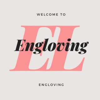Логотип @engloving - Engloving English | Юлия Юрина