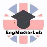 Логотип @engmasterlab - Полина про английский 🎓 EngMasterLab