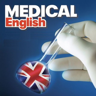 Логотип @engmed - Medical English