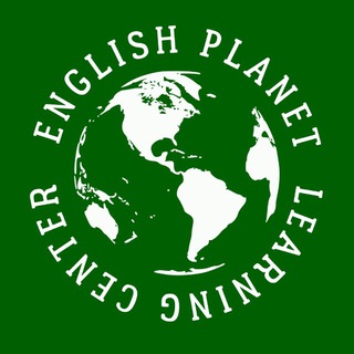 Логотип @engplanetac - Учебный центр 🇺🇸English Planet🇺🇸