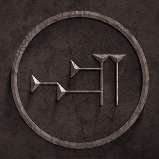 Логотип @engur_ru - Энгурра