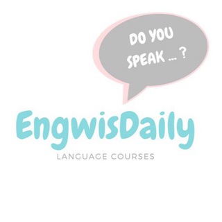 Логотип @engwisdaily - EngwisDaily