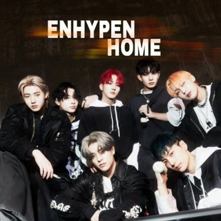 Логотип @enhypen_home - ENHYPEN | ЗАКРЫТ