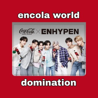 Логотип @enhypen_hot_icon - 🍀🍊close|энхайпен хот иконы к-попа☠