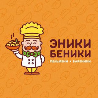 Логотип @enikebenike - Эники Беники