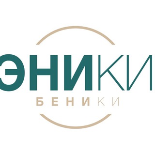 Логотип @eniki_look - Эники_стиль "Eniki_look"