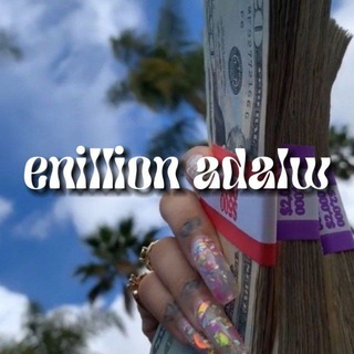 Логотип @enillionadalw - 𝙚𝙣𝙞𝙡𝙡𝙞𝙤𝙣 𝙖𝙙𝙖𝙡𝙬