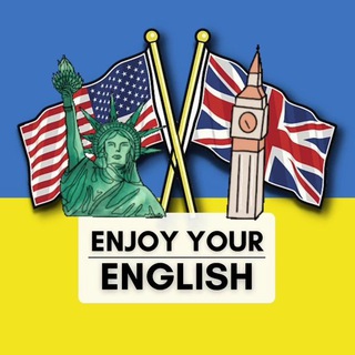 Логотип @enjoy_your_eng - Enjoy Your English | АНГЛІЙСЬКА
