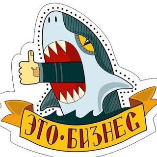 Логотип @enjoybiz - Бизнес с удовольствием