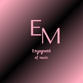 Логотип @enjoyment_of_music_01 - enjoyment of music