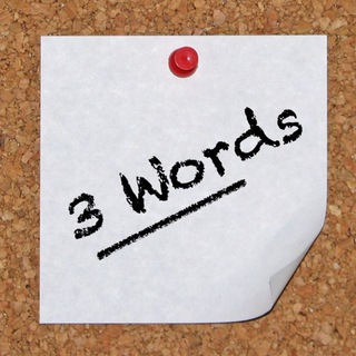 Логотип @enlishwords - Английские слова English words