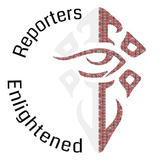 Логотип @enlreporters - Enlightened Reporters