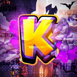 Логотип @ennky - Логово Енки