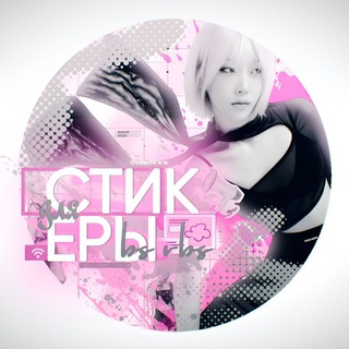 Логотип @ennowww - стикеры для бс/рбс!! 🫧