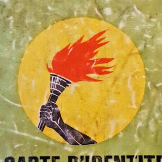 Логотип @ennuyeux_afrique - Скучная Африка