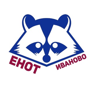 Логотип @enot_ivanovo - Енот из Иваново || #ДаПобеде
