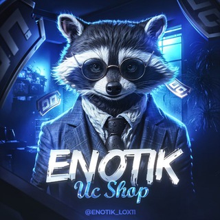 Логотип @enotikucshop - 𝑬𝑵𝑶𝑻𝑰𝑲 𝑼𝑪 𝑺𝑯𝑶𝑷