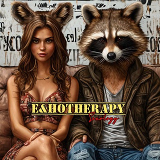 Логотип @enototherapy - Е&HOTherapy💥Про любовь, секс и прочие радости